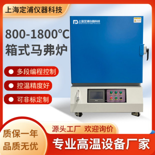 �R���t����ҟ�̎���ػ���t�ߜ؃��|늠t1200���R���tԴ�^���S