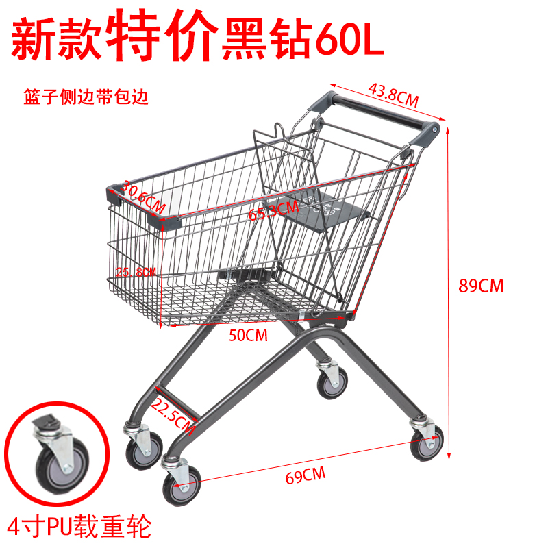 ＜＜뉴 블랙 다이아몬드 60L＞＞