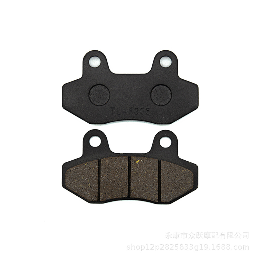 Scooter motor eléctrico doble bomba debajo de la almohadilla de freno de goma