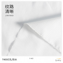 �U�ո�T400���׶�����͸����ĥѝ�b���� ȫ��]��ɳ��ѝ����