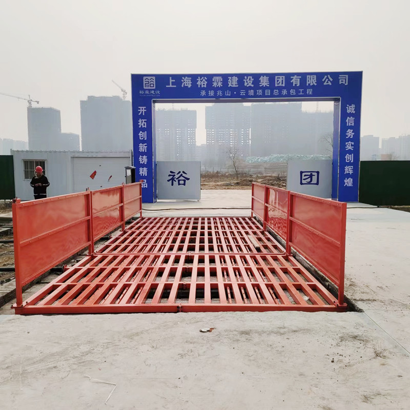 百川9米工程车辆洗轮机 全自动车辆冲洗设备 建筑工地洗车台