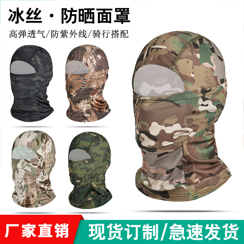 Máscara de camuflaje de motocicleta de ciclismo al aire libre de verano transfronterizo al por mayor protección UV protector solar Máscara de seda de hielo para hombres
