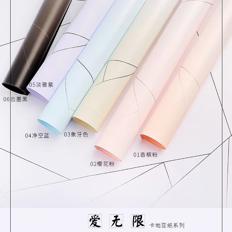 Flores al por mayor nuevos productos estampados líneas de flores papel de embalaje florista de moda papel de embalaje regalos