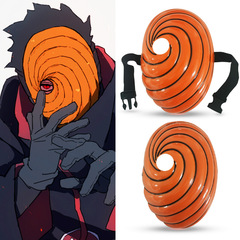 Mask animation peripheral Obito mask Abiban cosplay costume ninja props accessories mask blood wheel eye