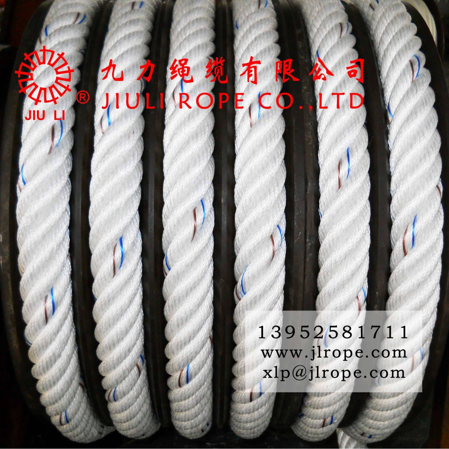Кабель ATLAS, веревка из говяжьего сухожилия, шестижильная веревка, кабель марки Jiuli