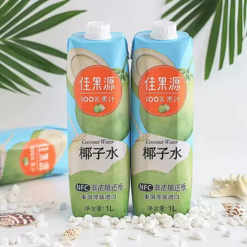 泰国椰子水1L*4瓶整箱无添加椰子水天然电解质跨境厂家直销包邮