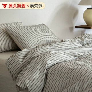 中古风亚麻四件套纯棉麻被套床单色织水洗全棉民宿床上用品床笠款