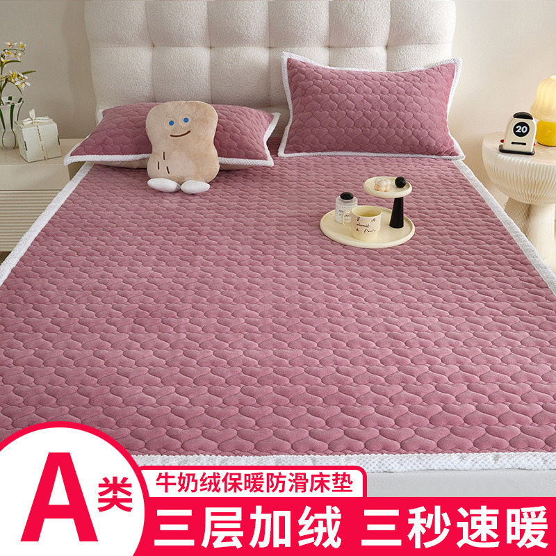 사랑 - 팥앙금 [A급 밀크벨벳 싱글 매트리스]