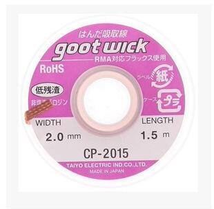 ���a�� GOOT ���a��CP-3515/3015/2515/2015/1515 ���P���aÓ�a��
