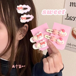 �ɐ۷�ɫϵ���ǵ������Ӱl�A���b��Ů��߅��lǰ�~�����A�l���l�