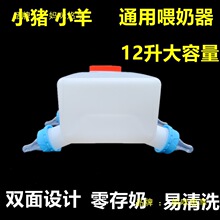 �F���̋��CС�i�a�������ι�����i��ƿС���̉ز����Bֳ�O��