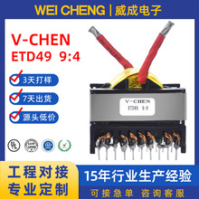 ����ETD49�������ѹ���Ǽܲ���ʽ ���׮����Դר��