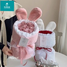 情人节新款可塑形兔耳朵毛绒小香风布花艺花束外包装布花店材料