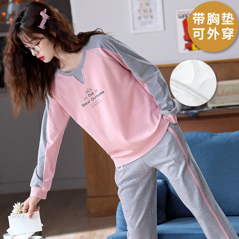TikTok Long-sleeved Pajamas Women's Autumn with Chest Pad Thin Girl's Simple Casual Winter Outfit Home Clothes