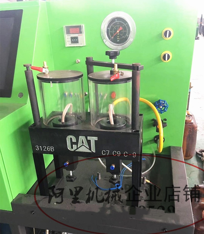 适用卡特中压共轨喷油器测试嫁接 适用于C7C9 3126B 3412 3408