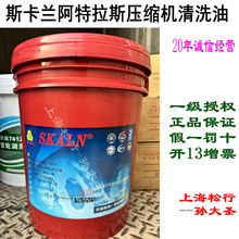 ������˹�ݗU�Չ��C������ϴ���Չ��C�e̼��ϴ�͉��s�C��ϴ��