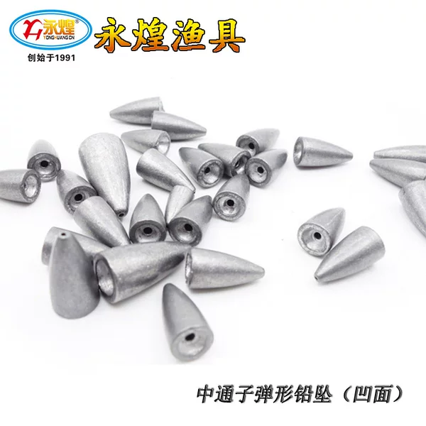 Yonghuang Luya bullet lead Dezhou fishing group sea fishing Library fishing counterweight long-distance line group Zhongtong Luya lead pendant wholesale