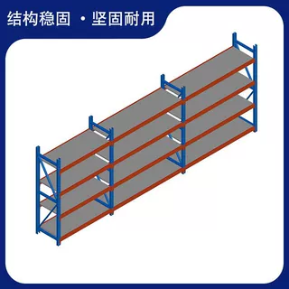 中型货架  冷轧钢焊接工艺 结构稳定 支持上门测量  商品展示架