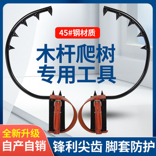 �Ӻ���늹�ľ�U�������_����·��V�����ͨ�����U���I�๦��