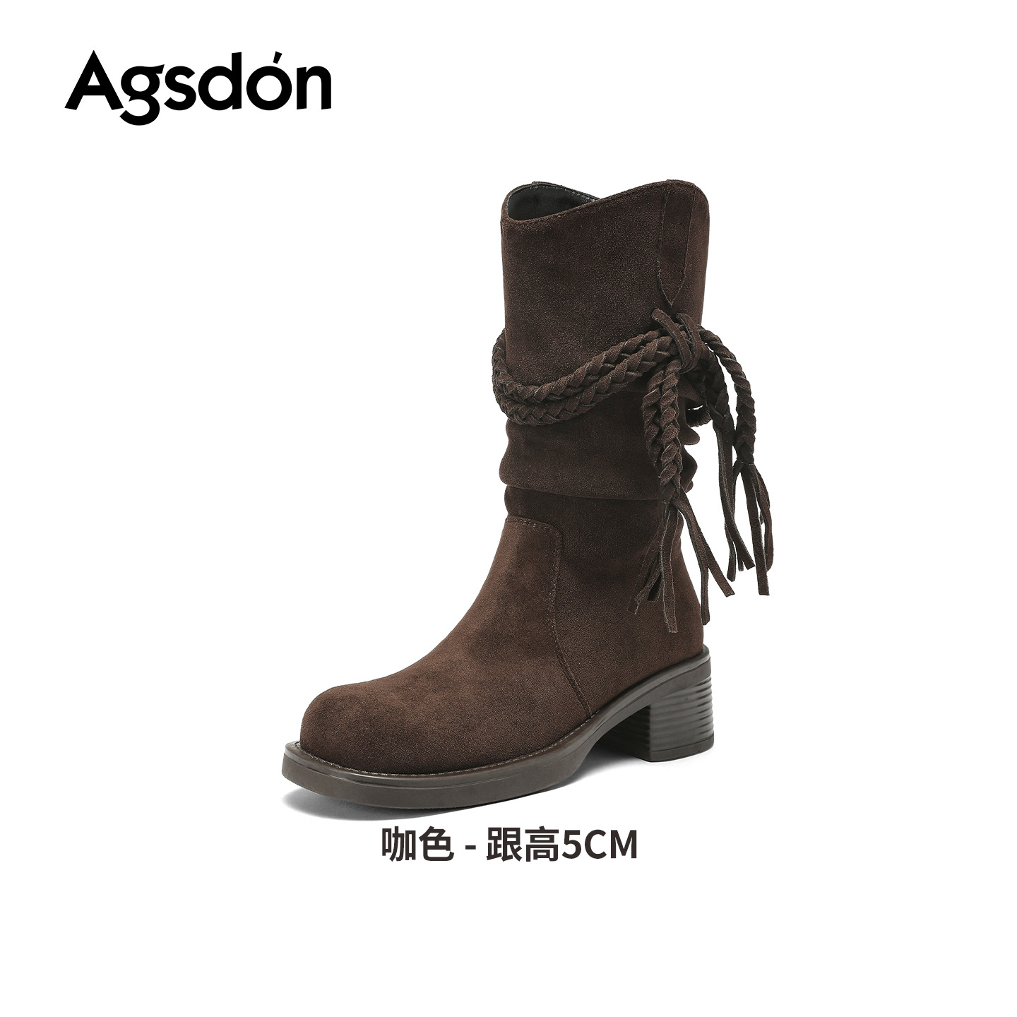 Botines de Estilo Caballero con Flecos para Mujer de Piel Sintética con Tacón Grueso image 8
