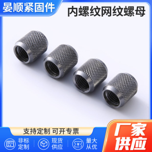 �L����ĸ���L̼䓿��ľW�y�L����ĸ ���ݼy�W�y��ĸ ������ĸ����