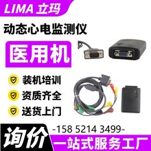 24С�r�ӑB��늈D�C �t�ÄӑB��늱O�y�x 24С�r�ӑB��늈D�C