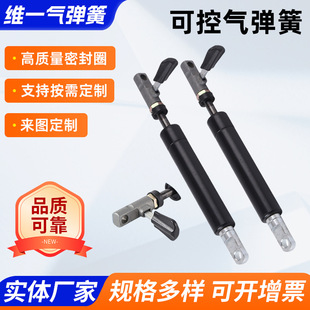 �ɿؚ⏗�� ���i�����{���⏗��Һ���U ��܇������_�ɿ�֧�ΗU