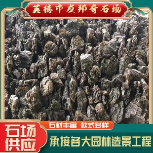 �V�|��ȻӢ��ʯ��Ӣʯ��ʯ�Bʯ����ʯ�~�ؼ�ɽ�����OӋ���bʩ��