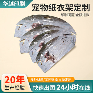 �¿�（�¼ܶ���logo���ﱳ�������K���¼ܒ쿨�Ӻ�������¼�