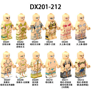 ���Q����DX201-212Ů�����Р�Ů��ƴ�b�eľ������߹��նY����ż