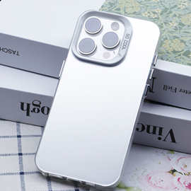 适用苹果16手机壳15promax新款简约14plus彩银素材iphone13全包12