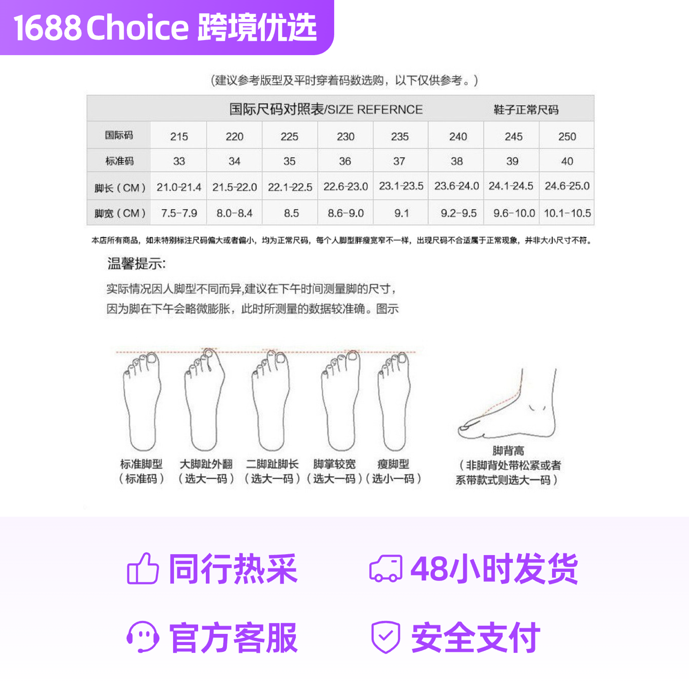 Versión de piel de vaca cuidadosamente seleccionada ~ Grape Mom mismo estilo británico cabeza redonda arco de triunfo hebilla dorada tacón bajo lofu zapatos de cuero de mujer