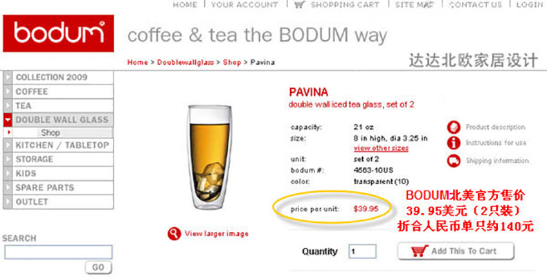 O1CN01g78n4G2LzVeWwORUT_!!1819079763-0-cib.jpg?__r__=1690442447956