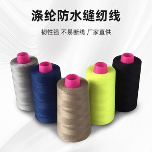 �S���N��30S/3��]��ˮ�p�x�� Ұ��¶�I���� ��ˮ���  ��ˮ����
