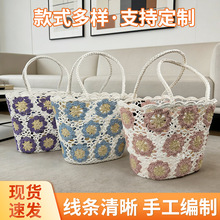 �U�մ������μ�diy�h������ë���������ϰ�㼑жȼ��L���|�۶Y��