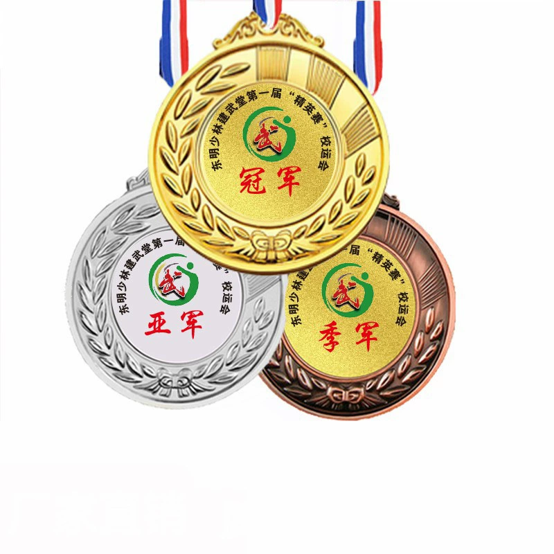 Медаль орден | Металл Детский список студенческий спортивный марафон детский сад Памятная медаль Почетный приз