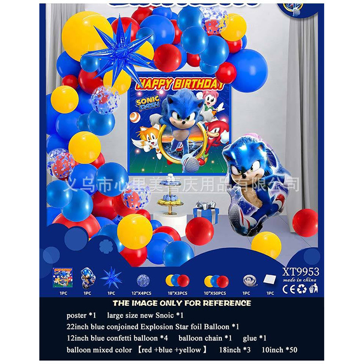 Fiesta de cumpleaños redonda escena diseño decorativo globo traje de juguete para niños globo de aluminio letras y números