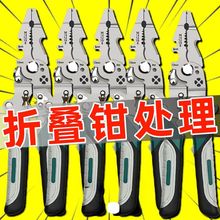 늹����Ä�����һ�๦���¿������Ƥ�����־��@�๦���ۯB�����Q