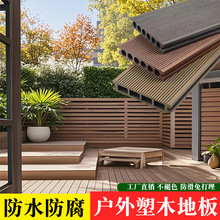 ��ľ�ذ����¶̨ͥԺ���@�̨����ľ�ذ����⹫�@ľ�ܰ����