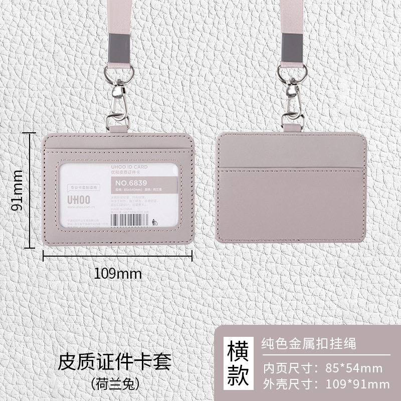 Porta tarjetas de identificación personalizado, porta tarjetas de cuero genuino con impresión UV, cordón para tarjeta de trabajo, porta tarjetas de acceso.