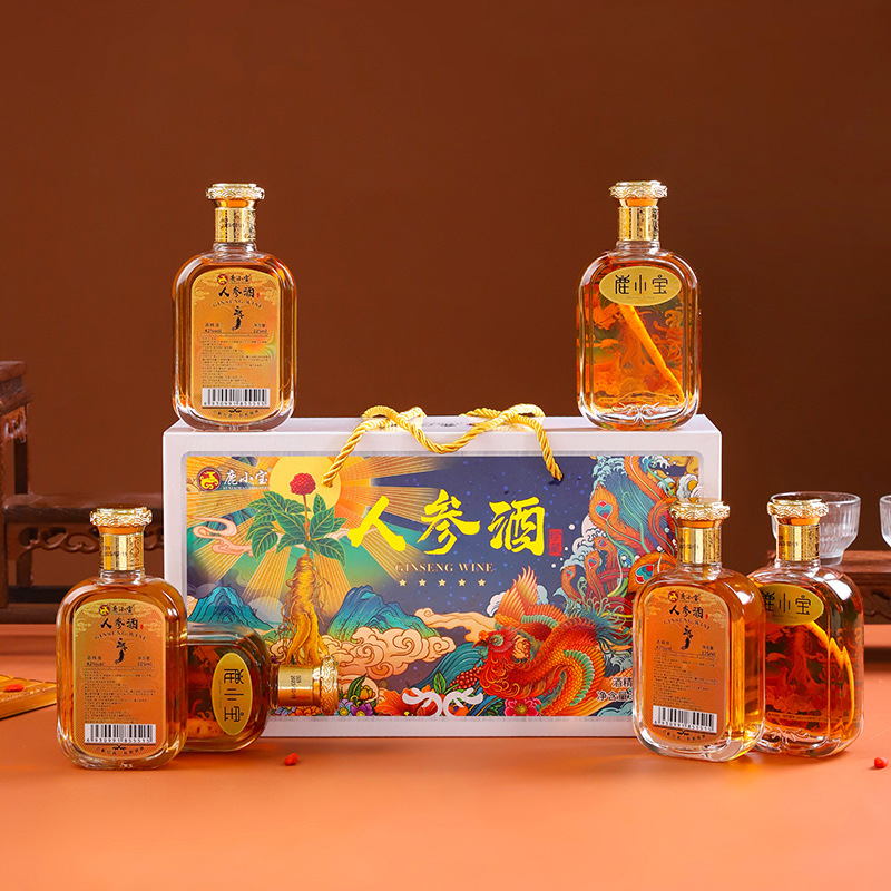 人参 鹿鞭酒 125ml*6二两半酒量大优惠单拍不发提前联系客服