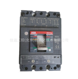 ABB 塑壳断路器XT2S160 MF8.5/120 FF 3P