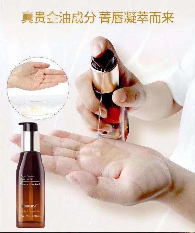 O1CN010NaNQi29YEYnWj8Gh_!!2071