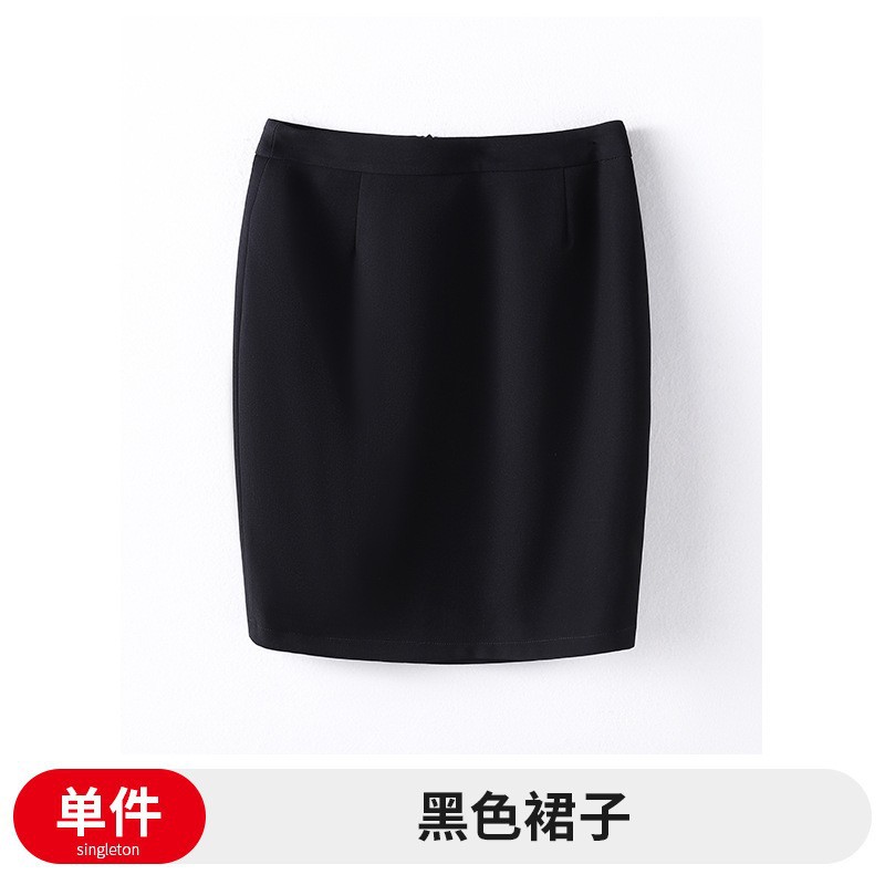 N088 블랙 스커트