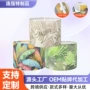 卧室植物热带跨境灯罩