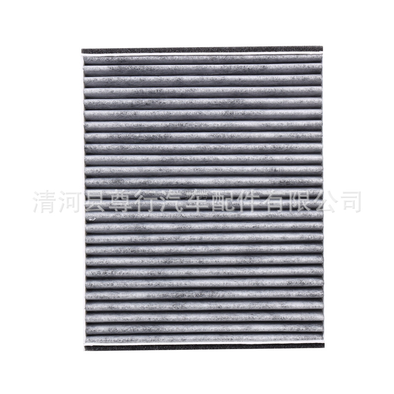 Compatible with 2004-2010 Chevrolet Aveo and Lova air conditioning filter carbon cleaner