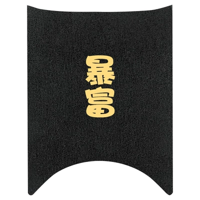 liquid cooling modified accessories Daquan | Electric vehicle foot mat - applicable-to-luyuan-s70-get-rich