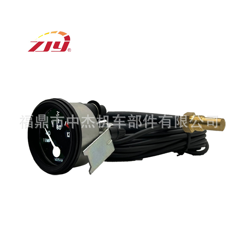 ZJY Zhongjie Instrument Veethree Water Temperature Meter General 40-120 ℃ No057634