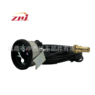 ℃ No057634, water temperature gauge