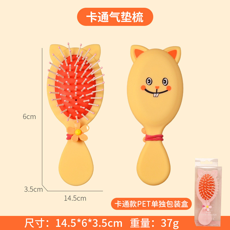 Cojín de aire para niños peine plástico peine pequeño peine bolsa de aire peine Shunfa peine del pelo cabeza masaje del cuero cabelludo peine transfronterizo al por mayor